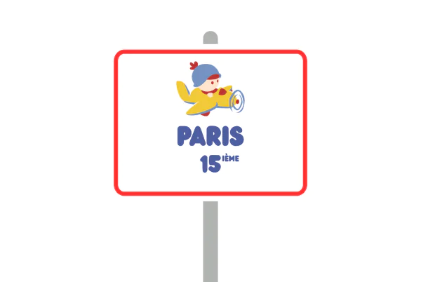 Panneau de bienvenue des crèches Bébés Explorateurs dans le 15e arrondissement de Paris